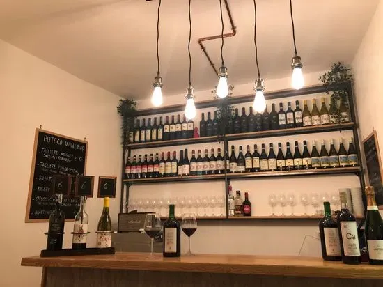 Puteca Wine Bar