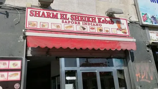 Sharm El Sheik Kebab