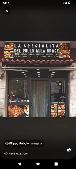 Specialità del pollo alla brace