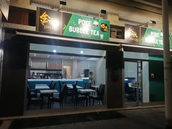 JinQiu Poke & Bubble Tea Cagliari