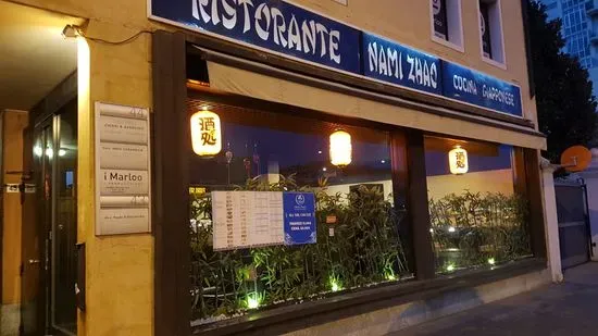 Nami Zhao Ristorante Giapponese