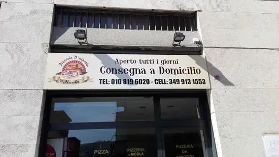 Pizzeria Da Nicola