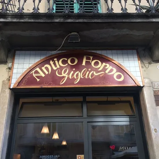 Antico Forno Giglio