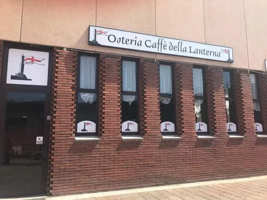 OSTERIA CAFFE` DELLA LANTERNA