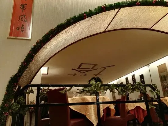 Ristorante Cinese La Pagoda