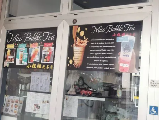 Miss bubble tea小姐姐奶茶店Miss bubble tea