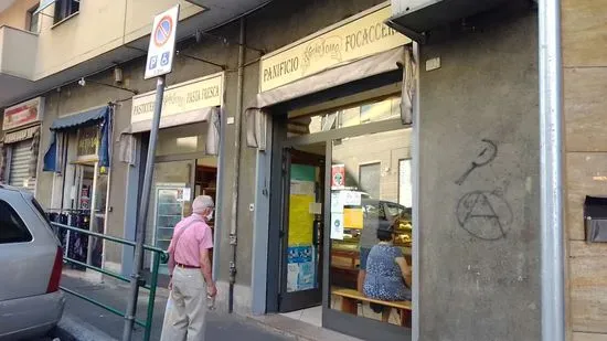 Al Vecchio Forno di Randazzo Anna Maria