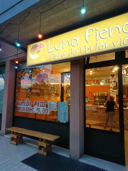 Pizzeria "Luna Piena"