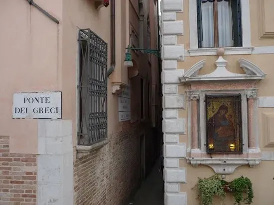 Osteria sul Ponte dei Greci