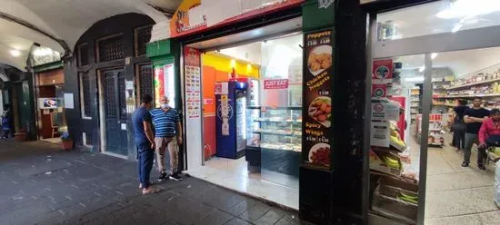 Rafa pizzeria kebab