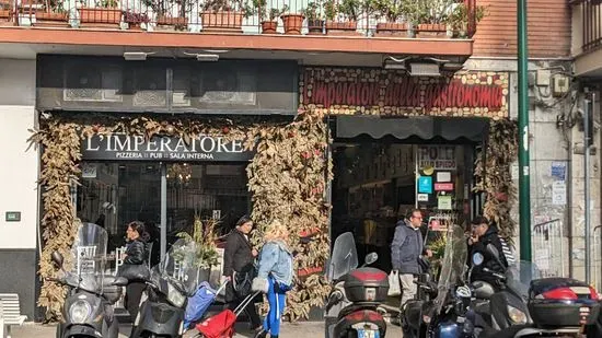 L'Imperatore Della Gastronomia