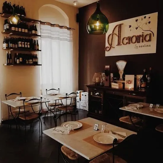 Acronia, La Cantina