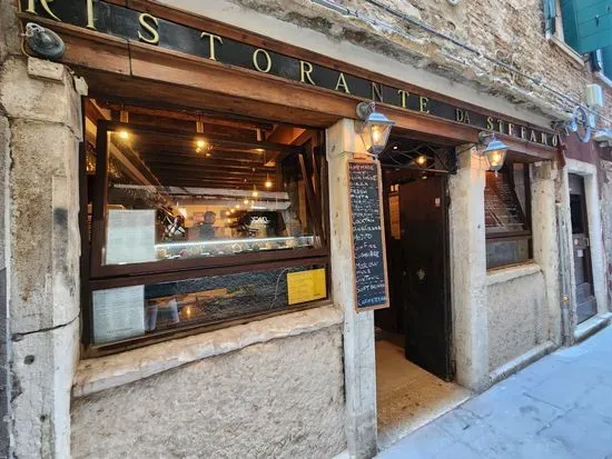 Ristorante Da Stefano