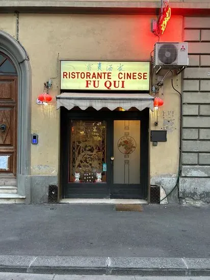 Ristorante Cinese Fu Qui