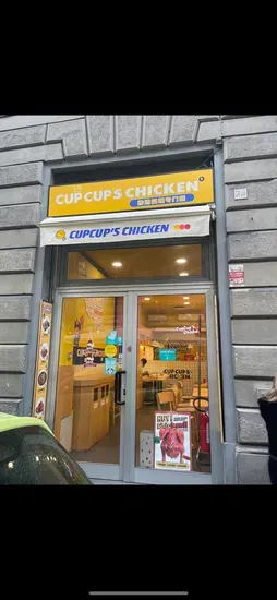 CupCup‘s Chicken Firenze