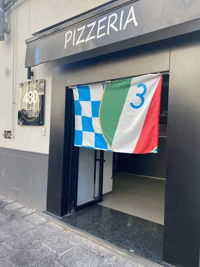 Pizzeria Da Cosimo