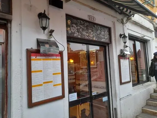 Trattoria Ai Tre Ponti