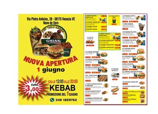 Ghias Kebab Nave De Vero