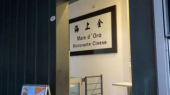 Ristorante Mare d'Oro