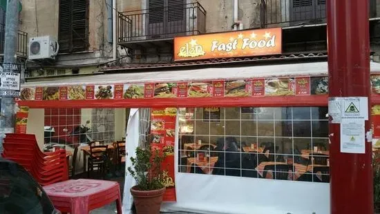 Elen Fast Food