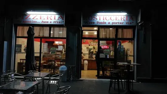 Pizzeria "Lo Spuntino" Roma