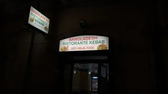 Ristorante indiano da sukh e domi