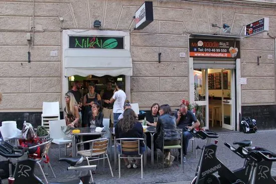 BAR NIKALE