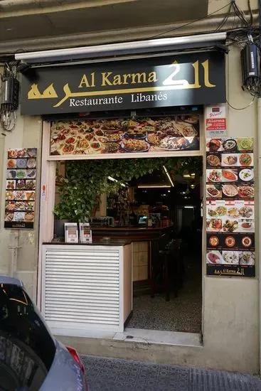 Al Karma, Restaurante Libanés