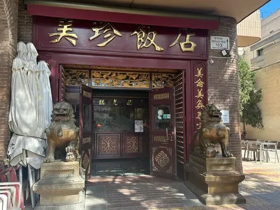 Restaurant Mey Chen