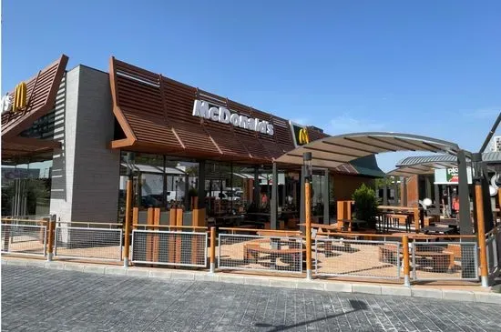 McDonald's València La Fe