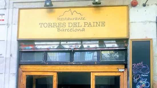 Torres del Paine Restaurant