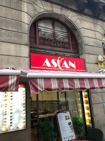 Asian Restaurant