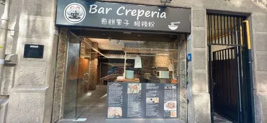 Bar crepería Xianhui Jie