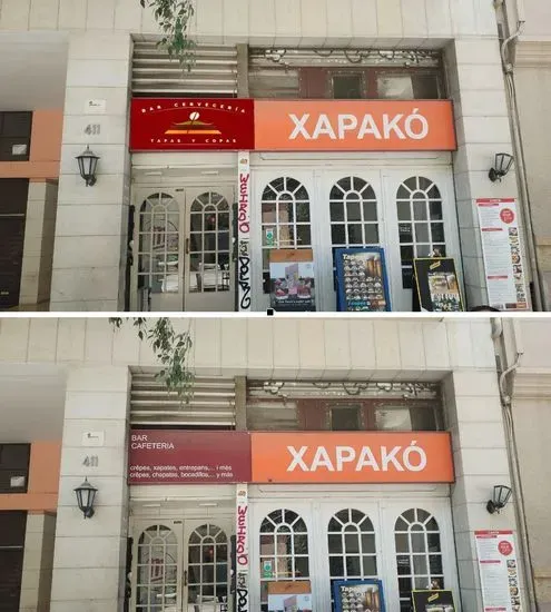 Bar Xapako