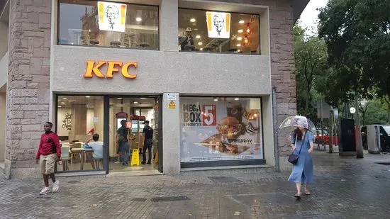 KFC