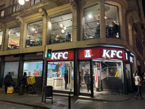 Restaurant KFC