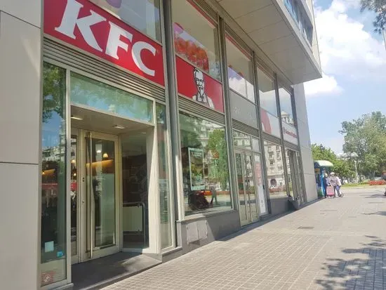 Restaurant KFC