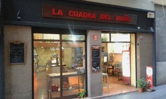 La Cuadra del Maño