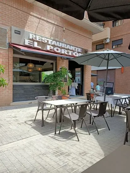 El Portón Arrocería Restaurante