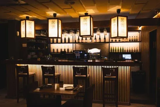 IZAKAYITA, Ramen & Sushi bar