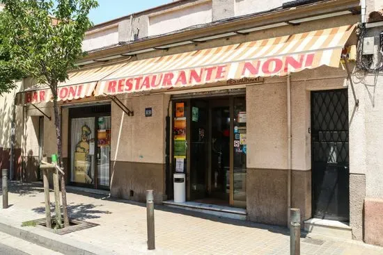 NONI Bar-Restaurant