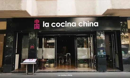 La cocina china