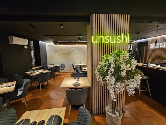 Restaurante japonés UNSUSHI