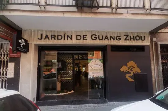 Jardín de Guang Zhou