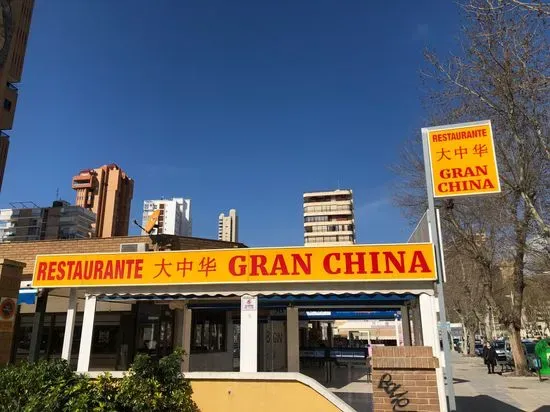 Restaurante Gran China