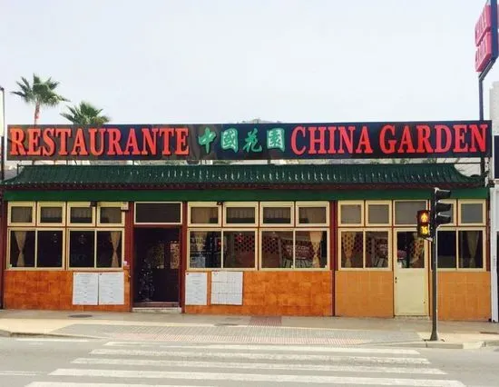 China Garden Benidorm