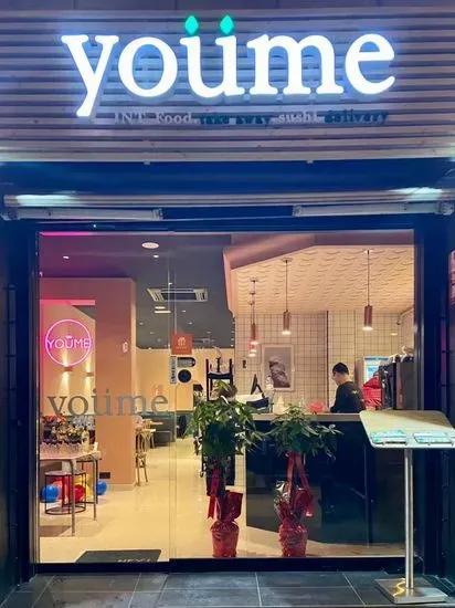 Yoüme Sushi - Horta-Guinardó