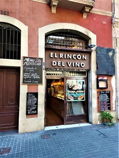 Casa Marcelino - El racó del vi