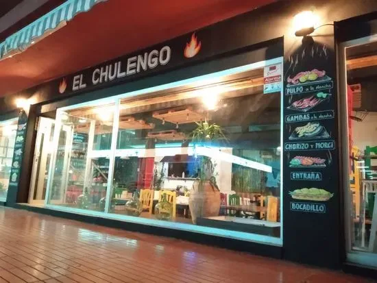 El Chulengo