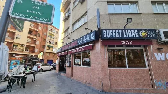 Wok Restaurante Buffet Libre